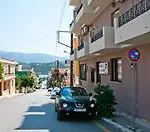 Argostoli 2* Argostoli (Kefalonia)
