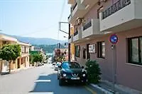 Argostoli 2* Argostoli (Kefalonia)